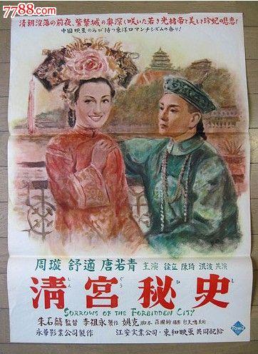 哪里能办理斯塔福德郡大学文凭毕业证